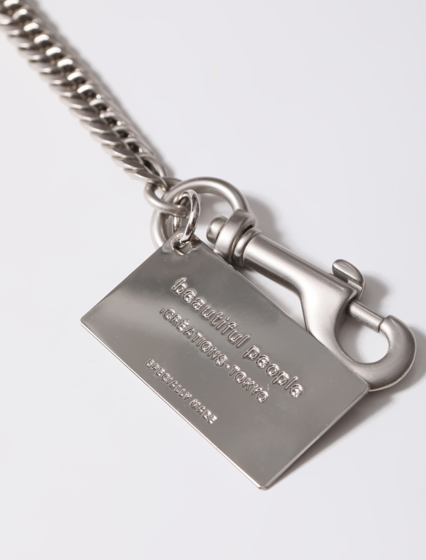 kihei chain strap