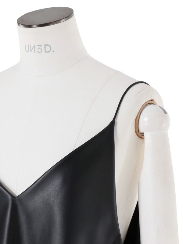 fake leather camisole