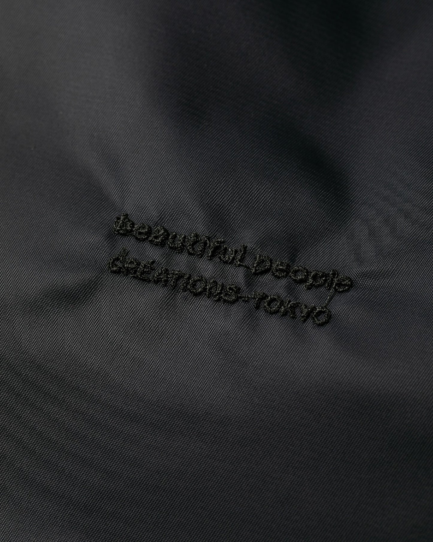 mobius bag in nylon twill L