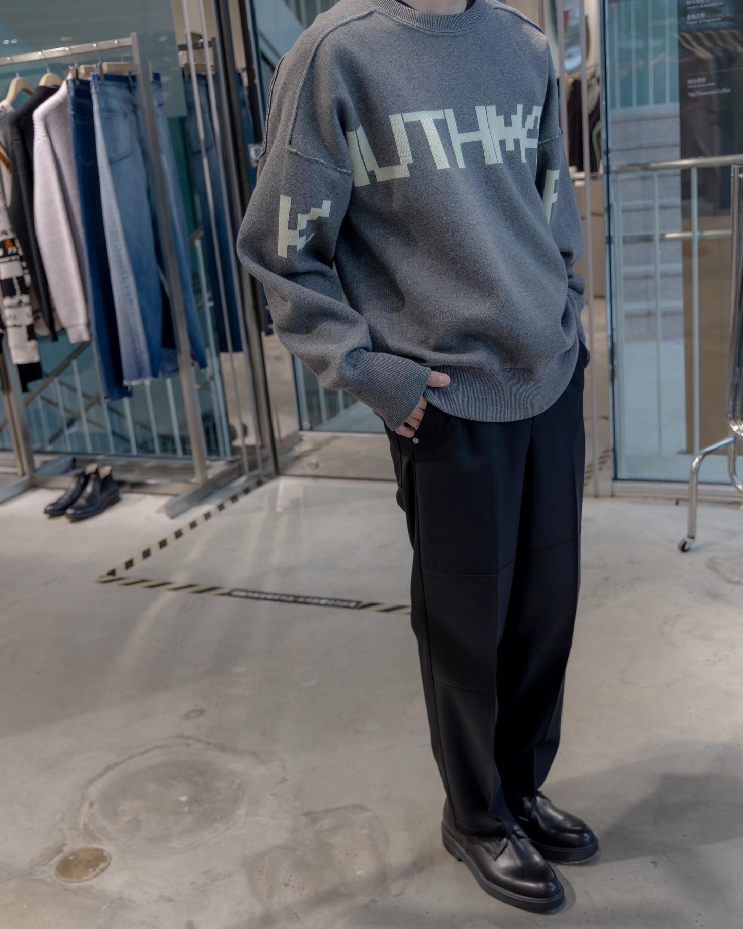 Knuth Marf logo knit (unisex)