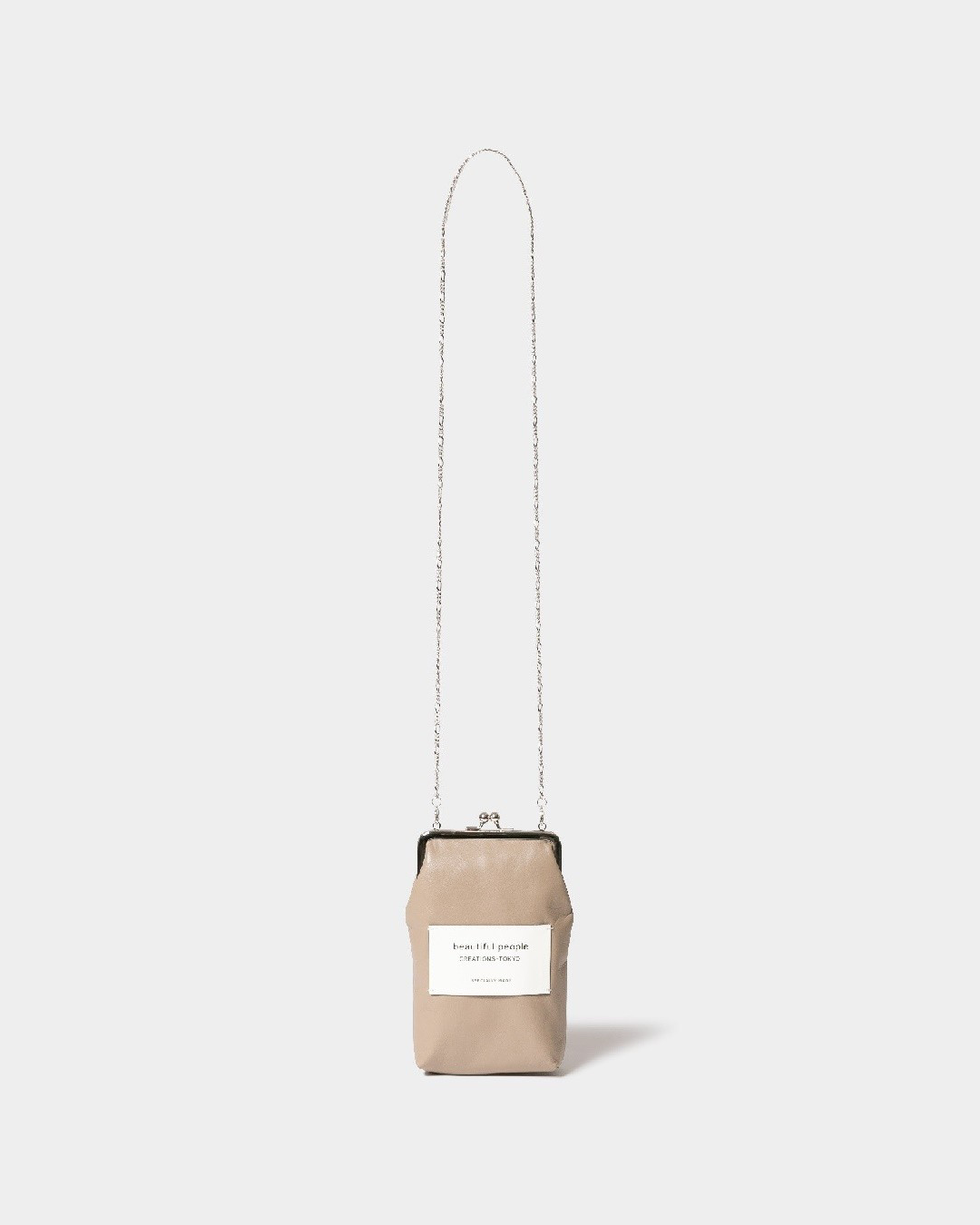 clasp pouch