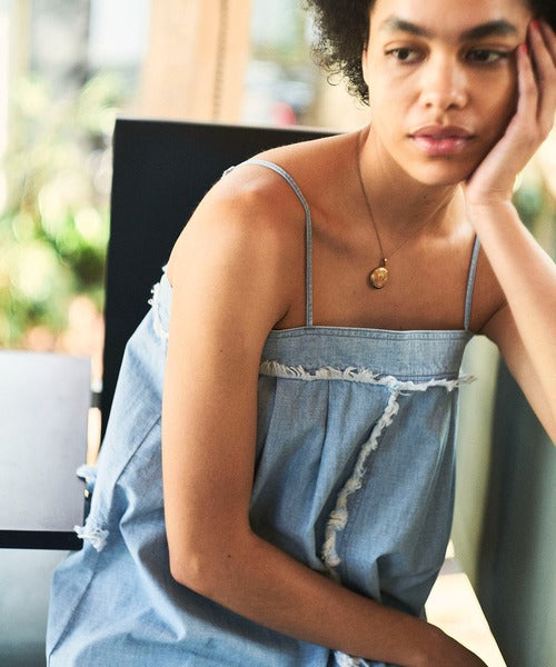 fringe cami dress