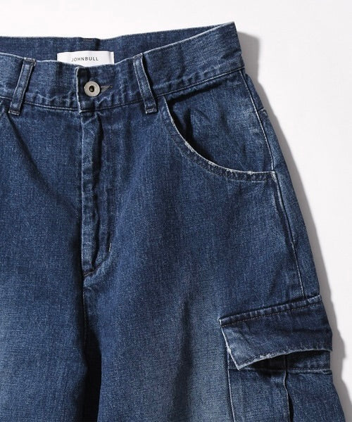 curvy cargo denim
