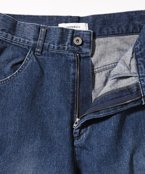 curvy cargo denim