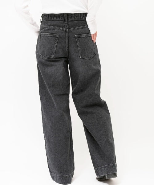 denim wide pants