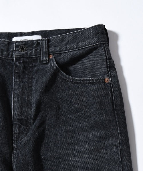 denim wide pants