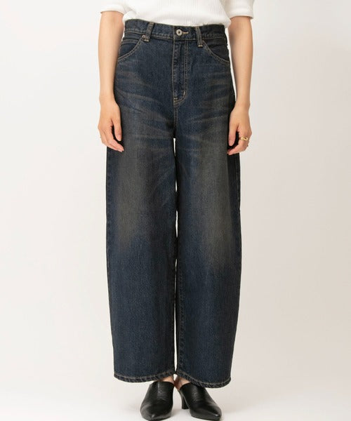side-curved denim pants
