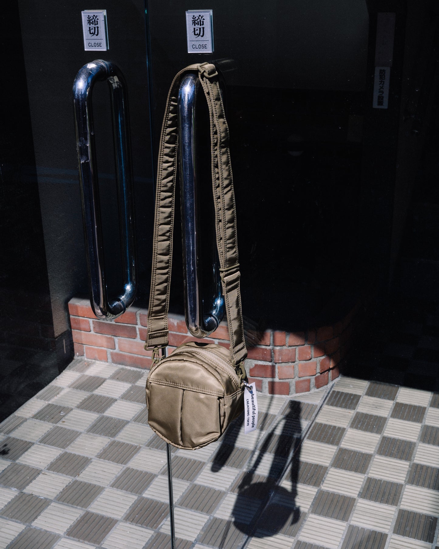 POTR x bp shoulder bag in nylon twill
