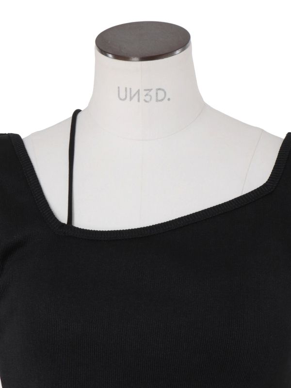 padded insulated rib tank