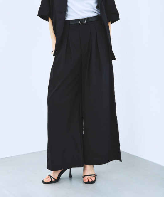 karami satin tuck wide pants