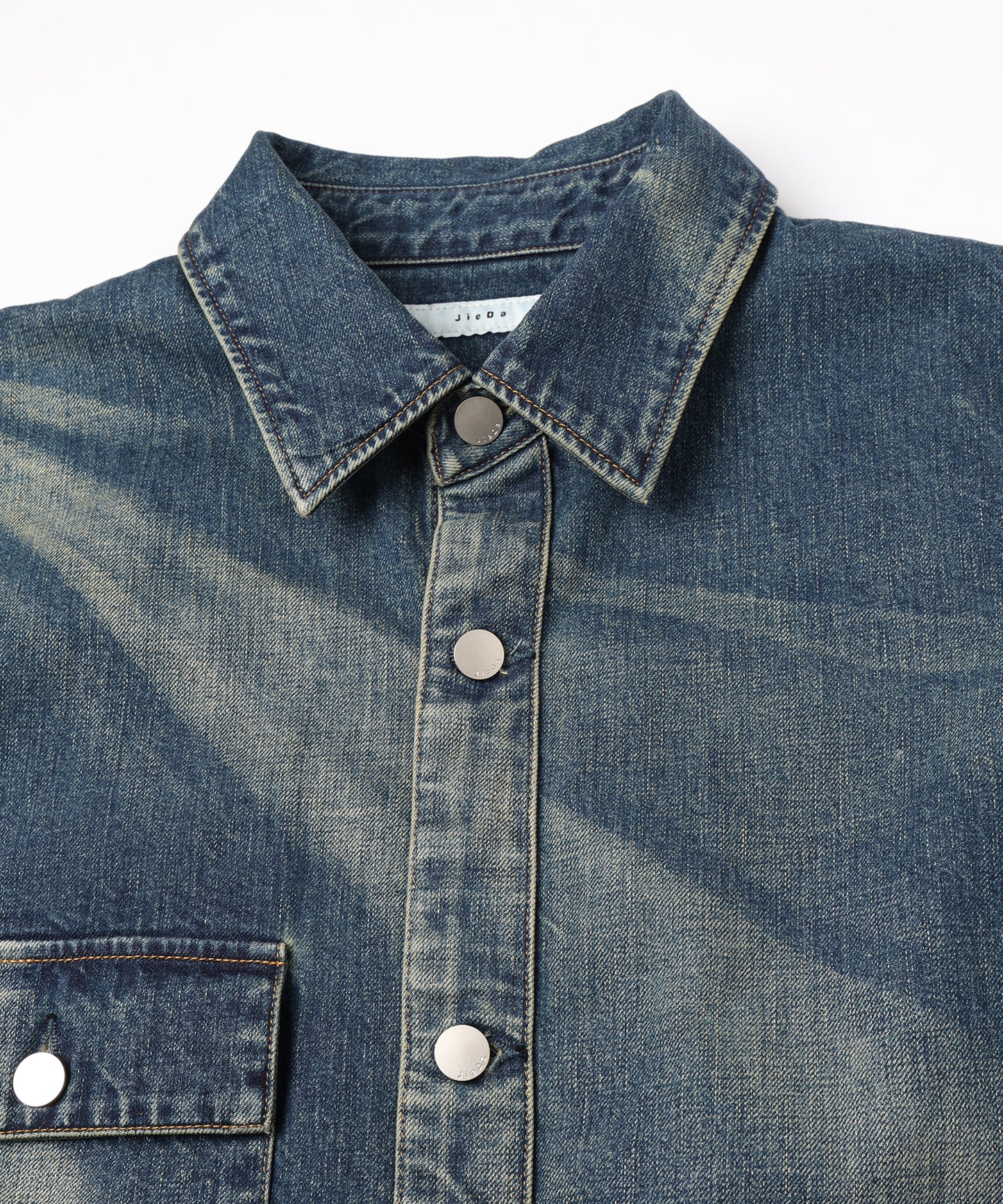 over size denim shirt