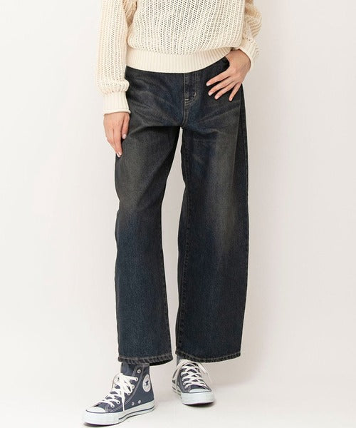 side-curved denim pants