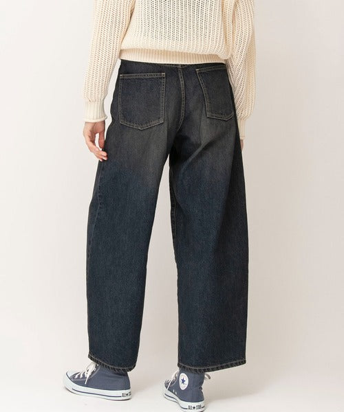 side-curved denim pants