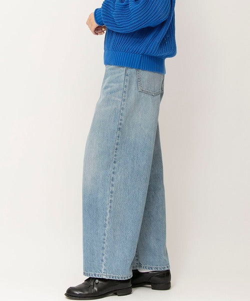 side-curved denim pants