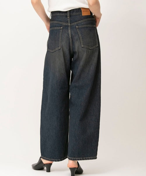 side-curved denim pants