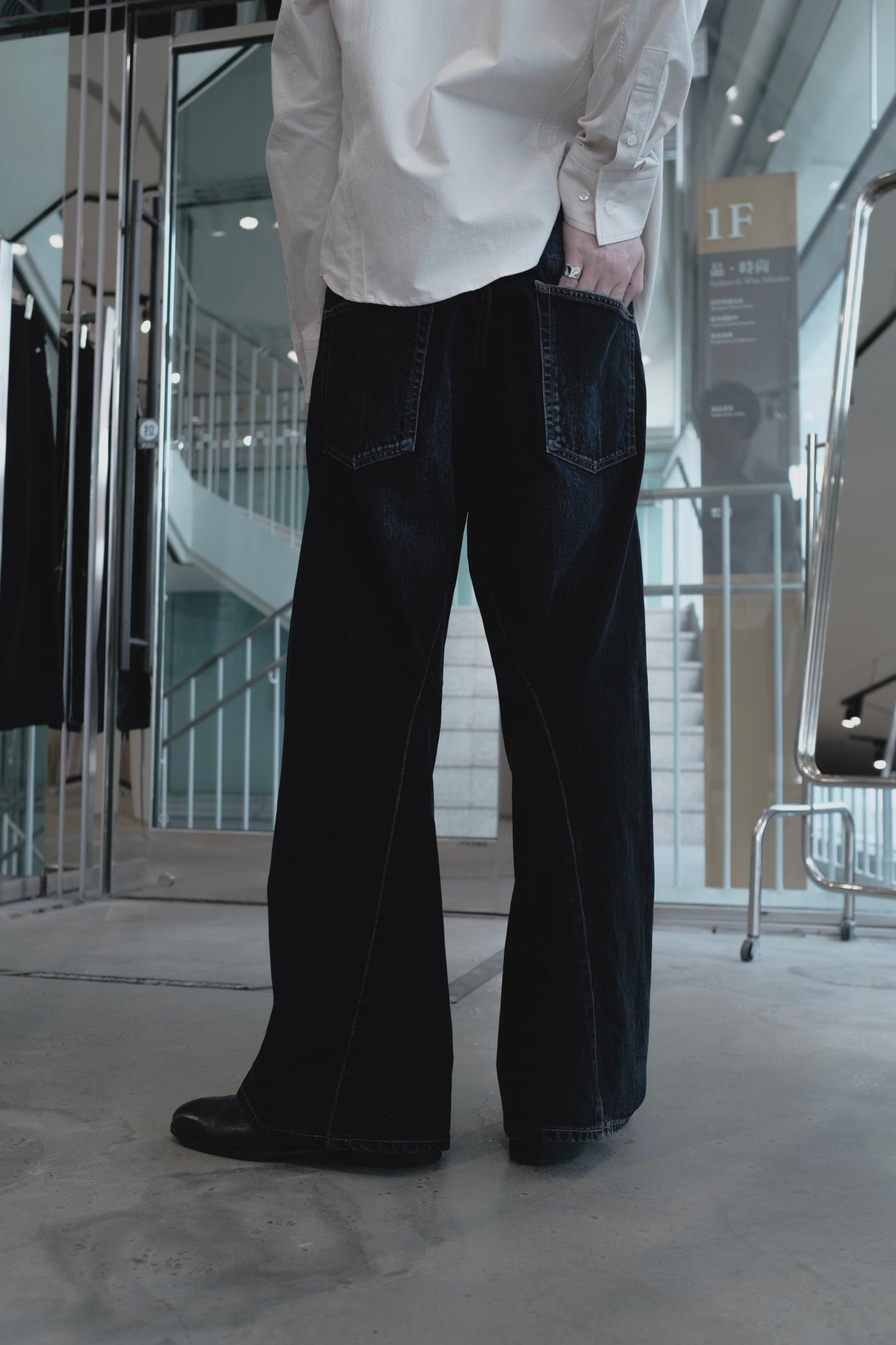3d curved voluminous leg jeans - faded indigo