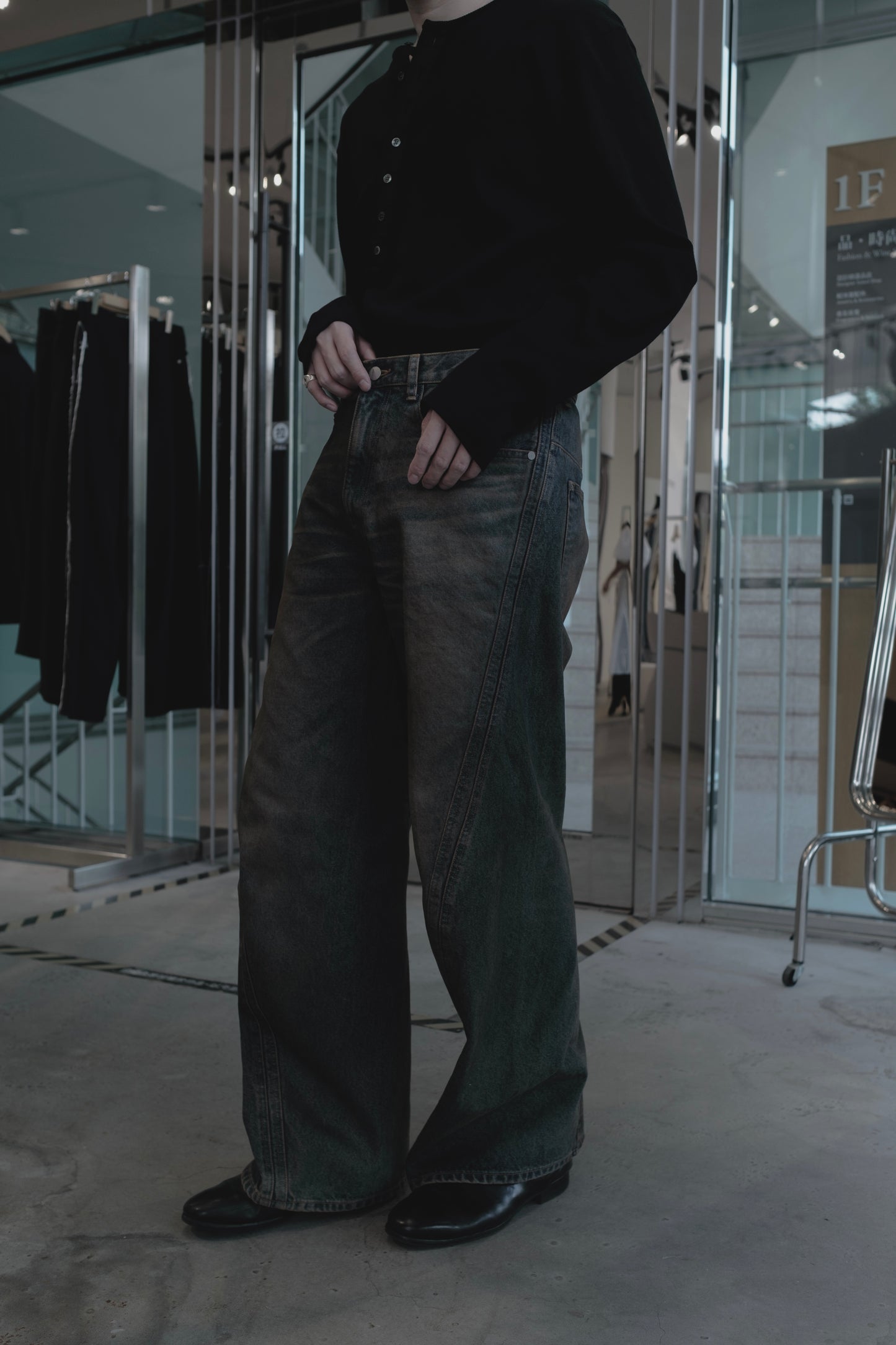 3d curved voluminous leg jeans - mud faded indigo