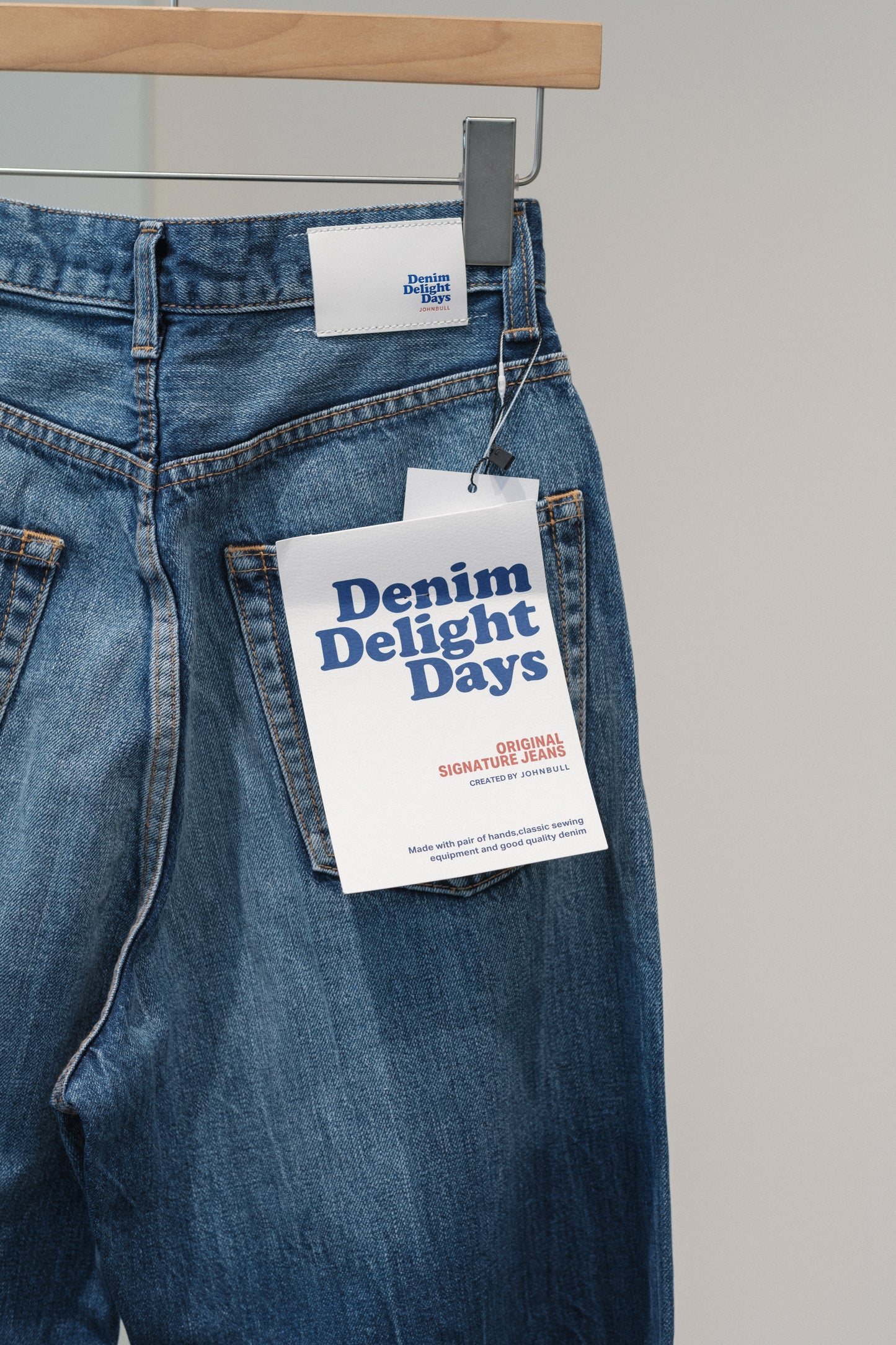 selvage denim wide jeans/used
