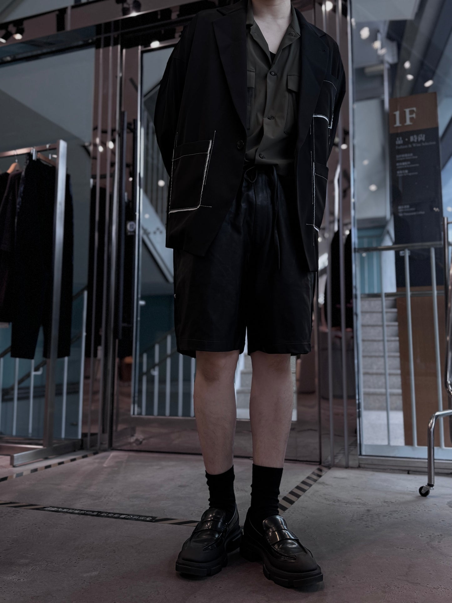 steching jacket