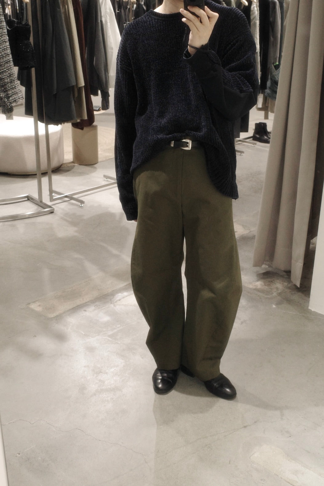 inflate trousers